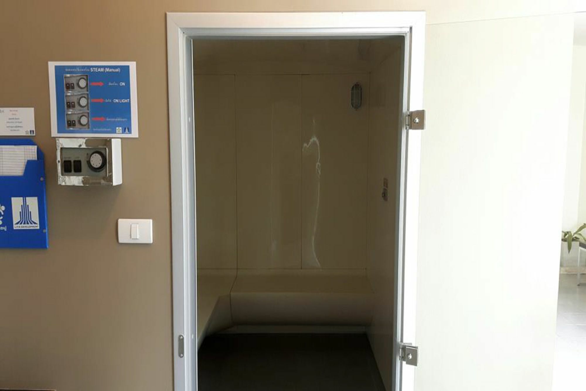 Lpn Beachfront Wifi 10 Meters To 1br ติดทะเล * צ'ה אם